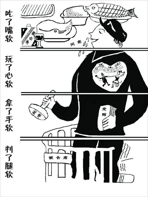 声优新单曲